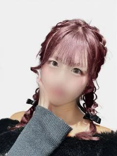 るり