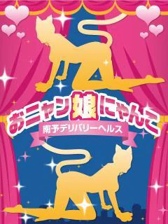 店長からのコメント