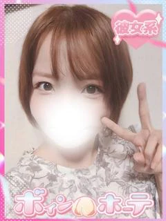 こはく