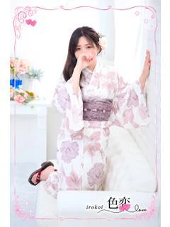 みずき☆癒し系♪