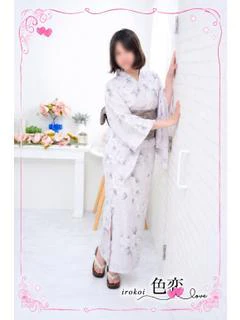 るか☆美魔女♪
