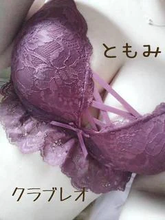 ともみ：ふわふわ美乳天使 プロフィール画像