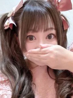 めあり