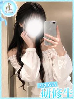 るな-RUNA-