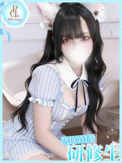 せいら-SEIRA-
