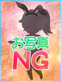えま☆業界完全未経験 プロフィール画像