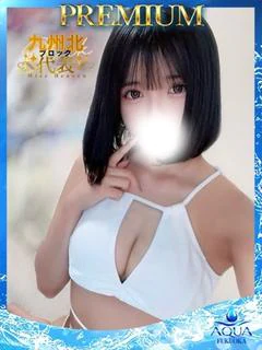 のあ～NOA～