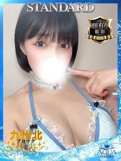まみ～MAMI～