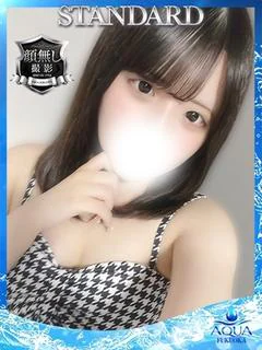 もも～MOMO～