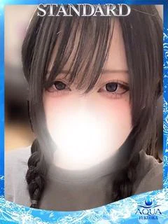 あむ～AMU～