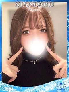 すず～SUZU～