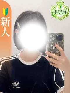 あやの
