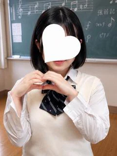 ねむ 19歳