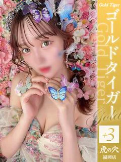 メアリー