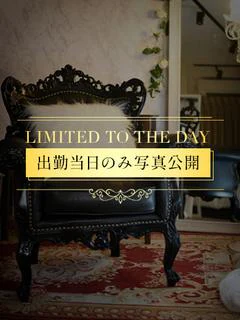 あずさ