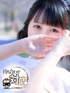 りほ プロフィール画像