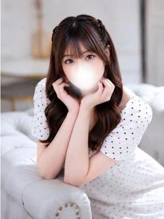 るな