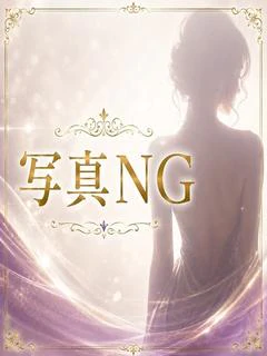 かりな