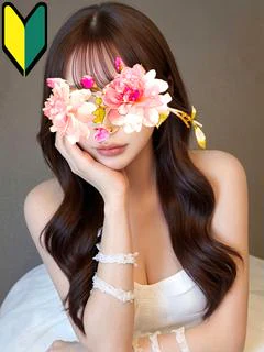 ゆうな☆ロイヤル