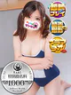 にゃも プロフィール画像