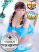 ちょこ プロフィール画像