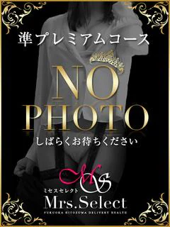 カノン 準プレミアムレディ
