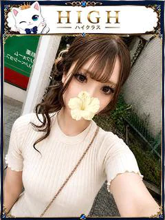 そら☆HIGH