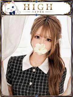 みりあ☆HIGH