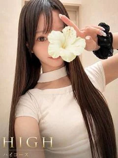 ねむ☆HIGH プロフィール画像