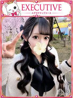 おとは☆EXECUTIVE