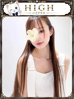 すずか☆HIGH
