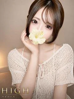 ひな☆HIGH プロフィール画像