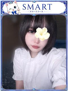 いくみ☆SMART