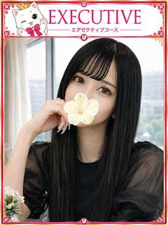 いぶ☆EXECUTIVE