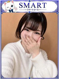 さく☆SMART
