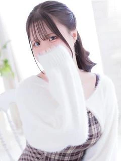 ふみ 20歳