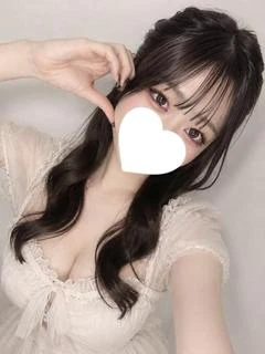 ほなみ 20歳