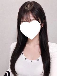 くり 20歳
