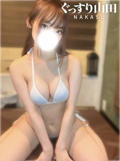 れいな