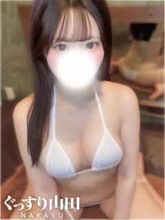 あいな