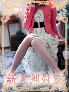 まい