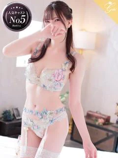 菜実-NAMI-