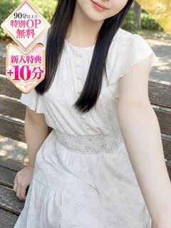 咲良-SAKURA-