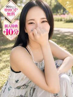 乃蒼-NOA-
