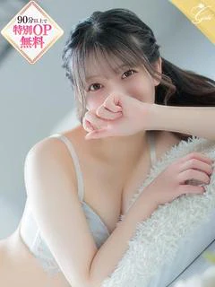星那-SEINA-