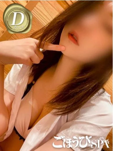 さな プロフィール画像