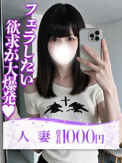 あまね