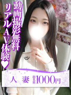 かおる