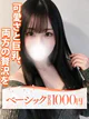 ルイ プロフィール画像