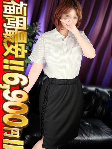 かぐら★熟嫁 プロフィール画像